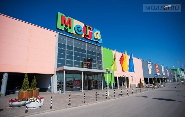 Киа аксайский проспект