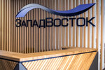 Zapad-Vostok (Gorki Village, Promzona Territory, вл26А), printing house