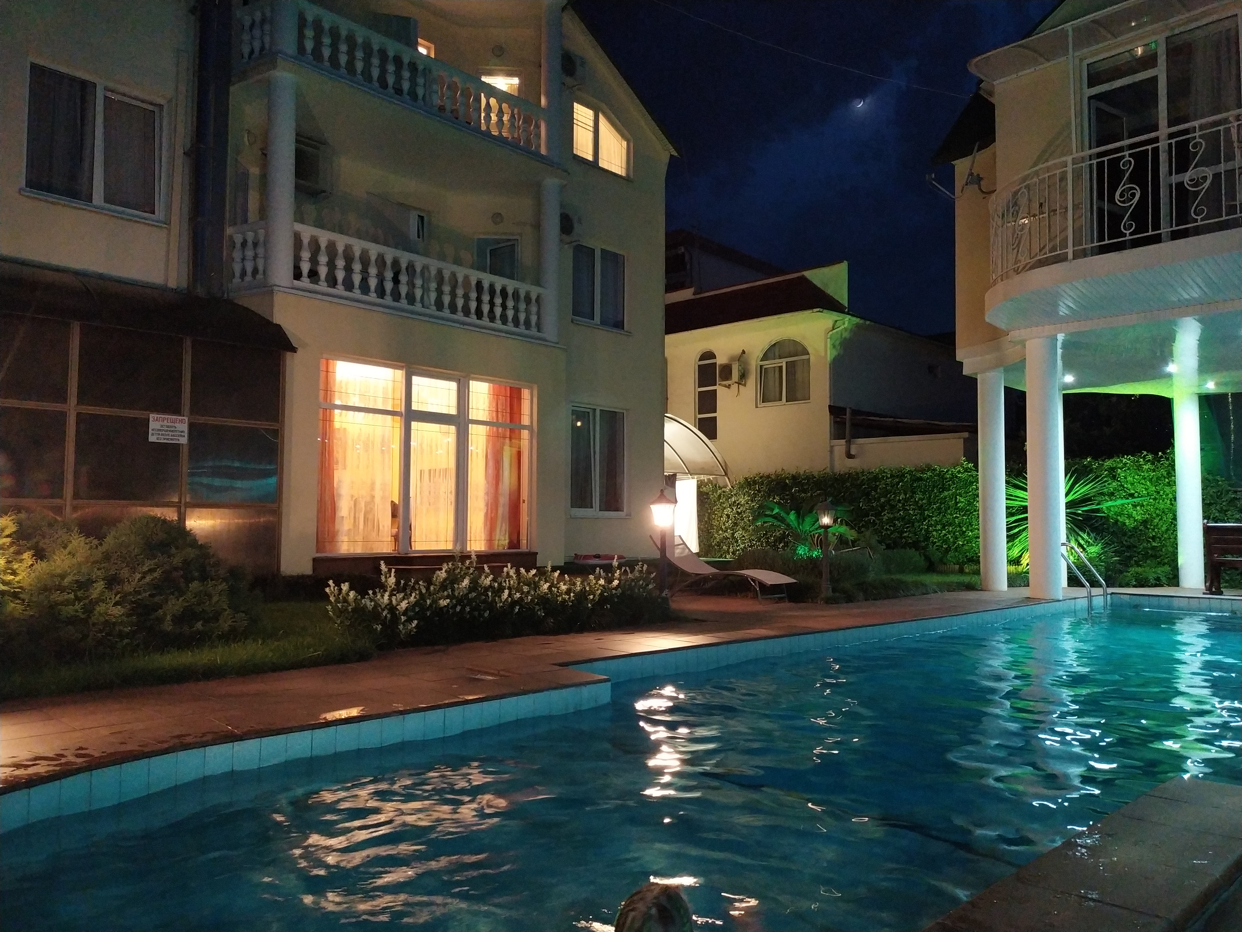 Фото Art Room Sochi