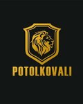 Potolkovali (Долгиновский тракт, 39), потолочные системы в Минске