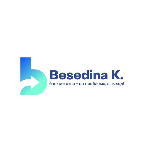 Besedina K. V.