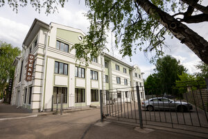 отель Берг Хаус