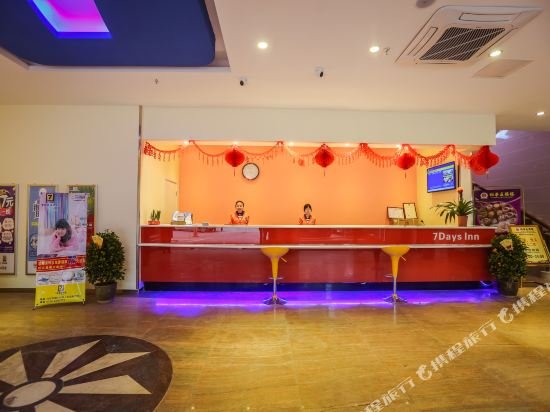 Фото 7 Days Inn Yunfu Coach Terminal Branch