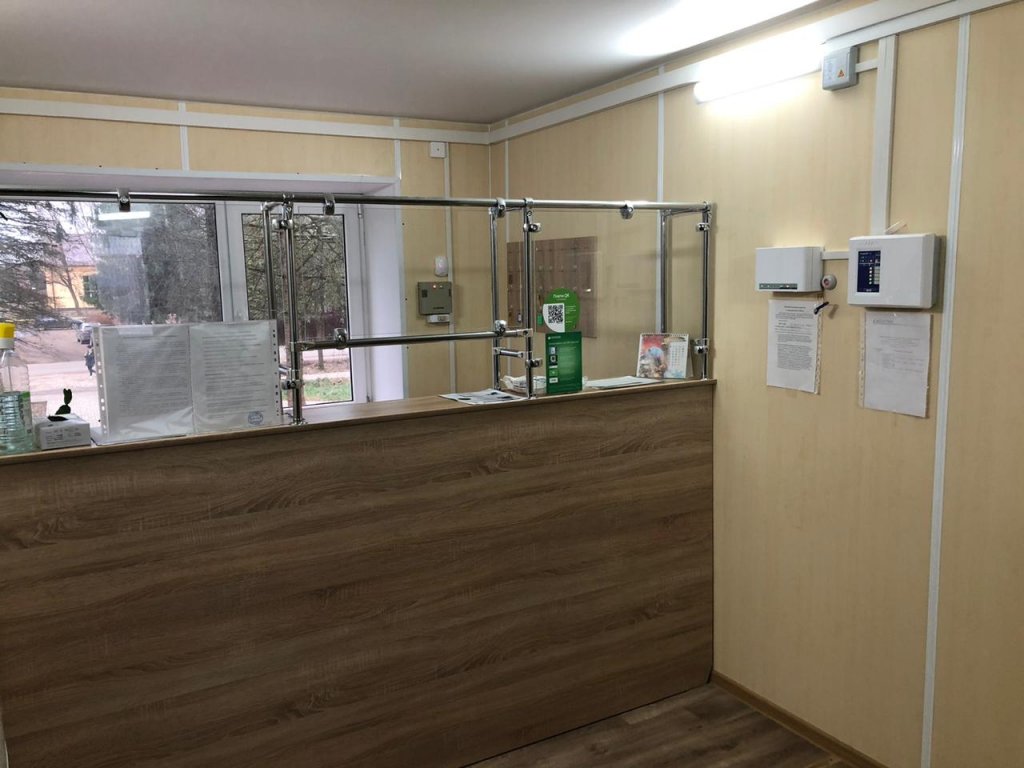 Фото Лесная