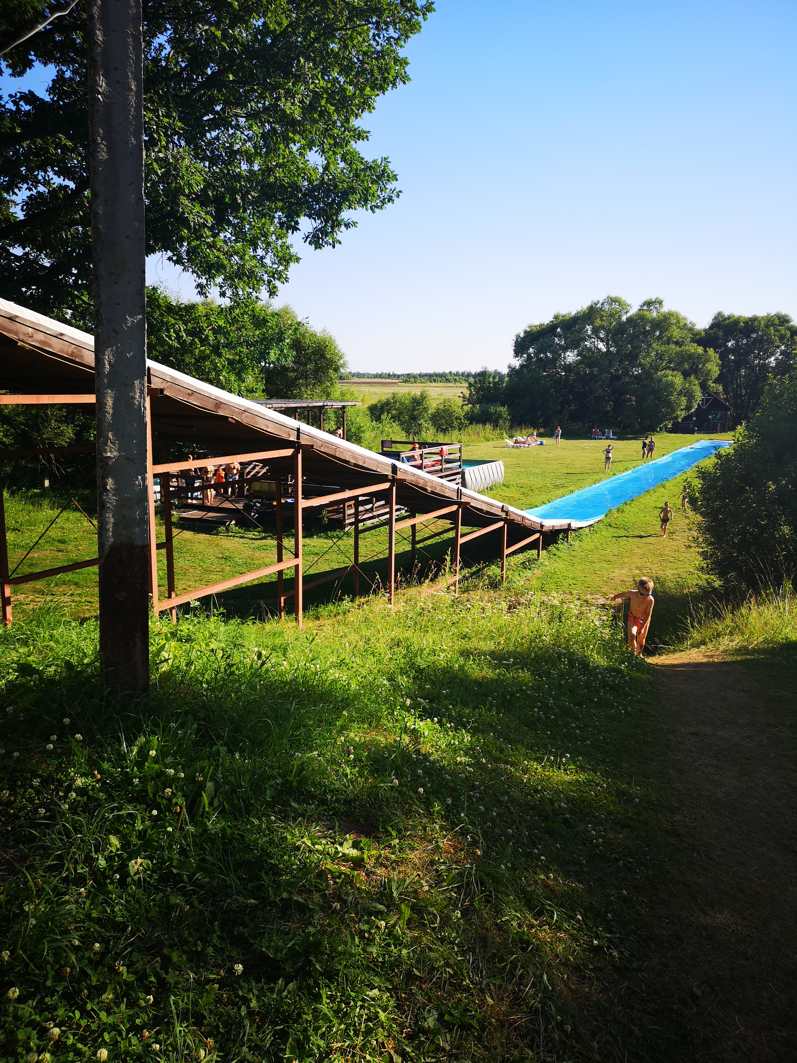 Фото Отрада