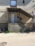 Post office № 296410 Novoselskoe (село Новосельское, улица Ленина, 27), post office