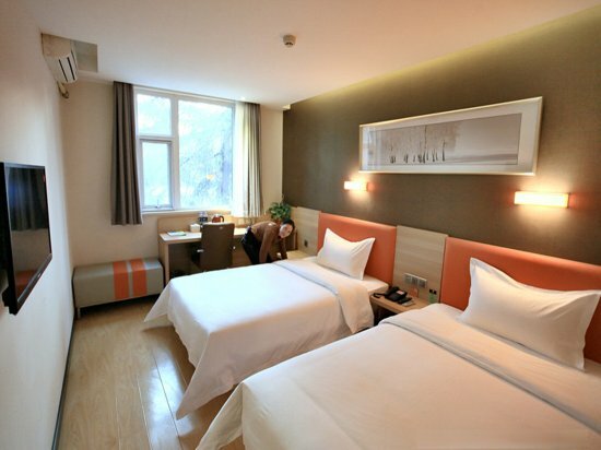 Hotel 7 Days Premium Luoyang Peony Square Branch, Luoyang, photo