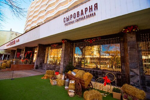 Больше не работает: Генераторы ледяной воды, производственное предприятие, Сверд