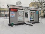 Insurance Company (Solnechnaya Street, 6/1), corredor de seguros