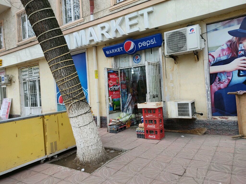 Oziq-ovqat do‘koni Minimarket, Toshkent, foto