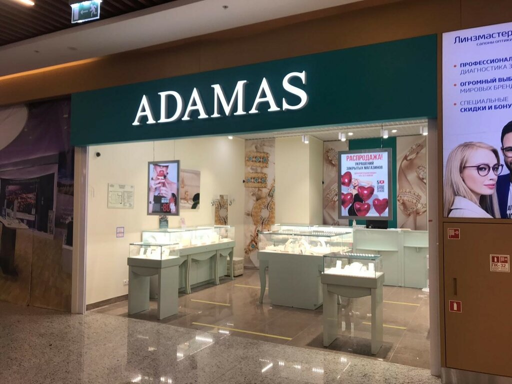 Jewelry store ADAMAS, Moscow, photo