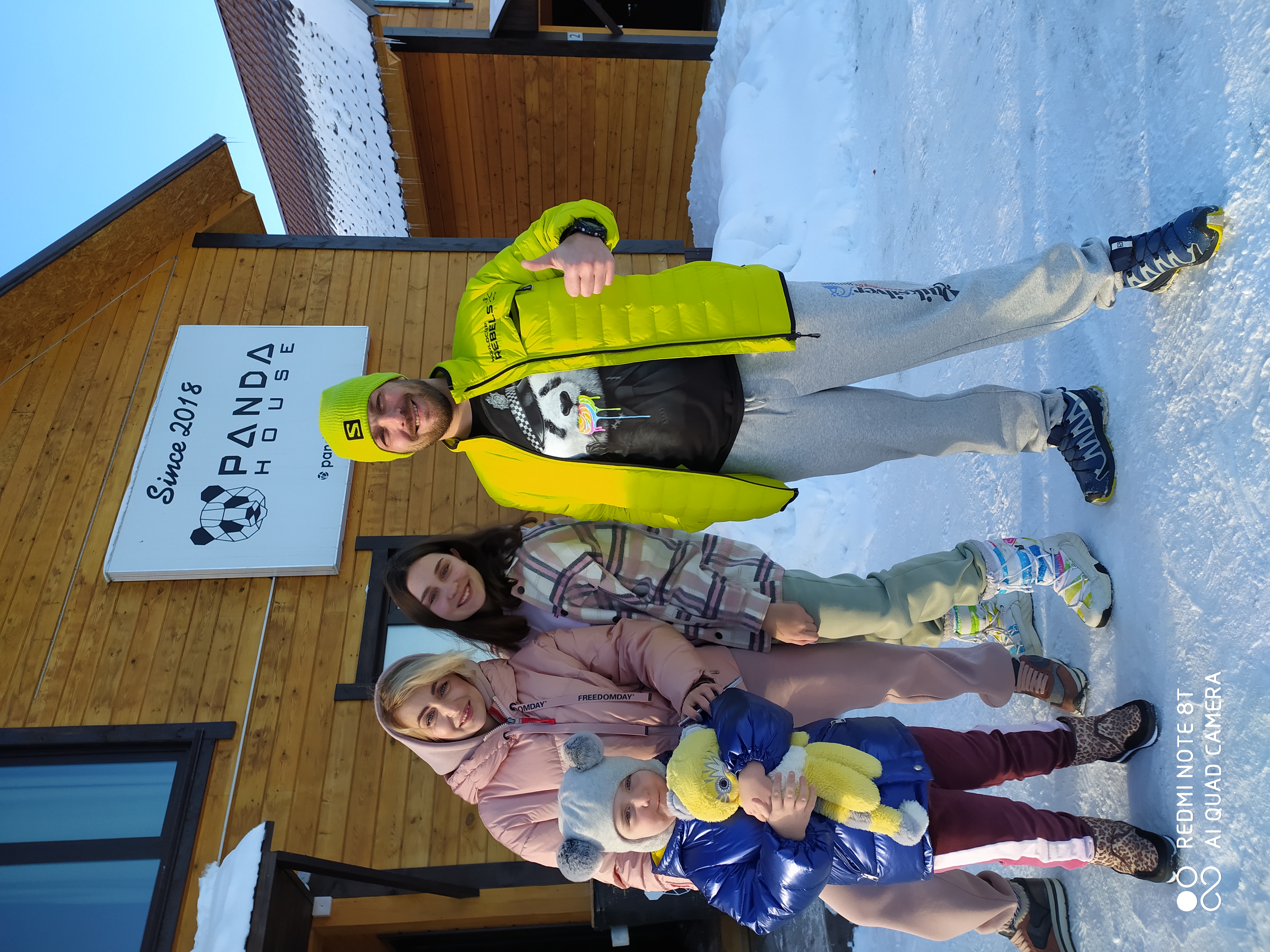 Фото Panda house