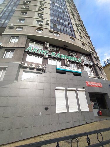 Снаружи