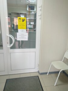 DiMax.Evermedic (Severniy Subdistrict, Energetikov Street, 4), centro médico, clínica
