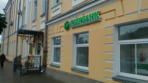 Сбербанк, Коммунарная улица, 48 — Боровичи