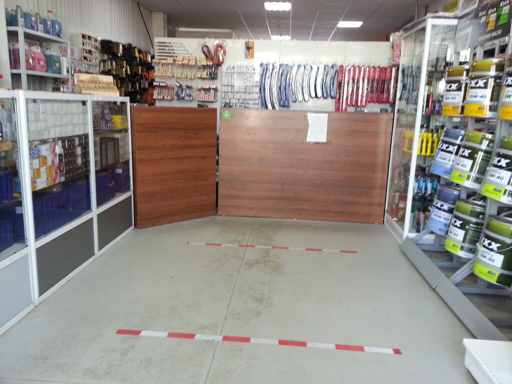 Тк экспресс авто красноярск
