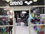 Arena (bulvar Svobody, 2), ropa deportiva y calzado