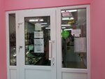 Продукты (Nikolayeva Street, 6Б), grocery
