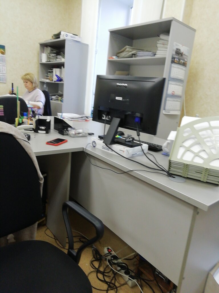 Oficina de impuestos Отдел урегулирования задолженности, , foto