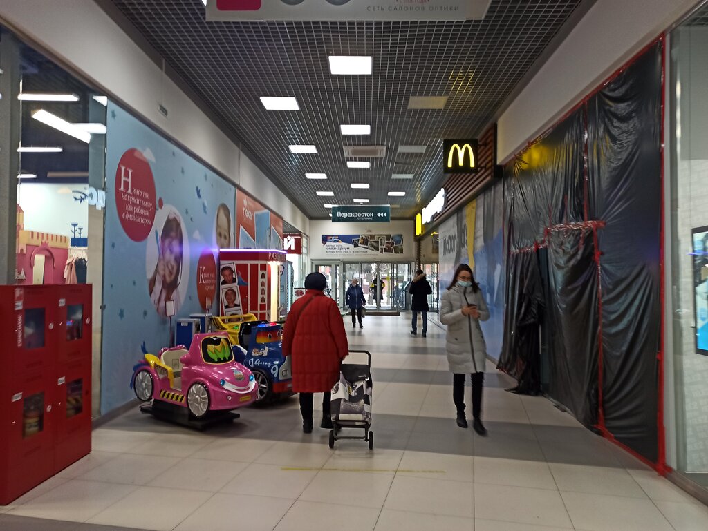 Торговый центр Западный, Подольск, фото