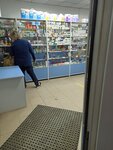 Apteka.ru (Zhavoronki Village, Privokzalnaya ploshchad, с6/1), pharmacy