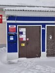 Отделение почтовой связи № 629320 (Октябрьская ул., 8, район Коротчаево, Новый Уренгой), почтовое отделение в Новом Уренгое