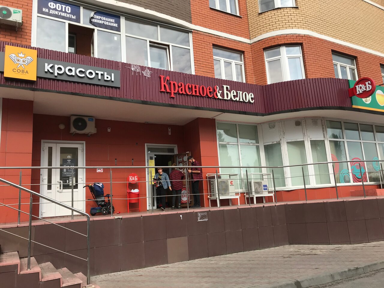 Улица 50 лет нлмк липецк карта