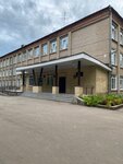 Secondary school № 16 (Klubnaya Street, 9) ، مدرسة
