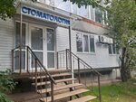 Master dent (улица Генерала Лебедя, 6), dental clinic