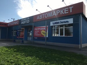 Planeta Avto (ulitsa Kunavina, 174А), car service, auto repair