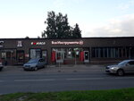 Vseinstrumenti.ru (mikrorayon Skhodnya, Yubileyniy Drive, 7к1), herramientas eléctricas y de gasolina