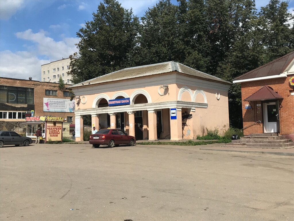 Вязьма м авто