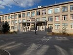 MBOU School № 55 (Belorusskaya ulitsa, 112А), escuela de enseñanza general