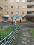 Королёвская городская больница, филиал Юбилейный, Офтальмологическое отделение (Yubileyniy Microdistrict, Pionerskaya Street, 8/10) ، مستشفى