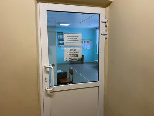 Specialized hospital ГБУЗ ПК Краевая клиническая психиатрическая больница, Solikamsk, photo