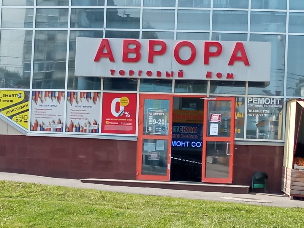 Ауди центр чебоксары