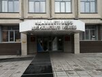 Otdel opeki i popechitelstva Administratsii Dzerzhinskogo rayona goroda Novosibirska (Dzerzhinskogo Avenue, 16), social service