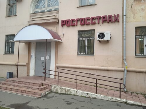 Панорама: Росгосстрах, страховая компания, Рыбинская ул., 9, Ярославль - Яндекс 