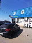 Фасоль (Village of Kuyuki, Ovrazhnaya ulitsa, 52А) ، محل بقالة