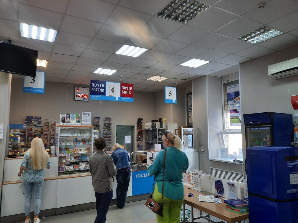 Post office Otdeleniye pochtovoy svyazi Tolyatti 445039, Togliatti, photo