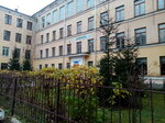 Средняя школа № 12 (Яковлева ул., 15, Софийская сторона), общеобразовательная школа в Великом Новгороде