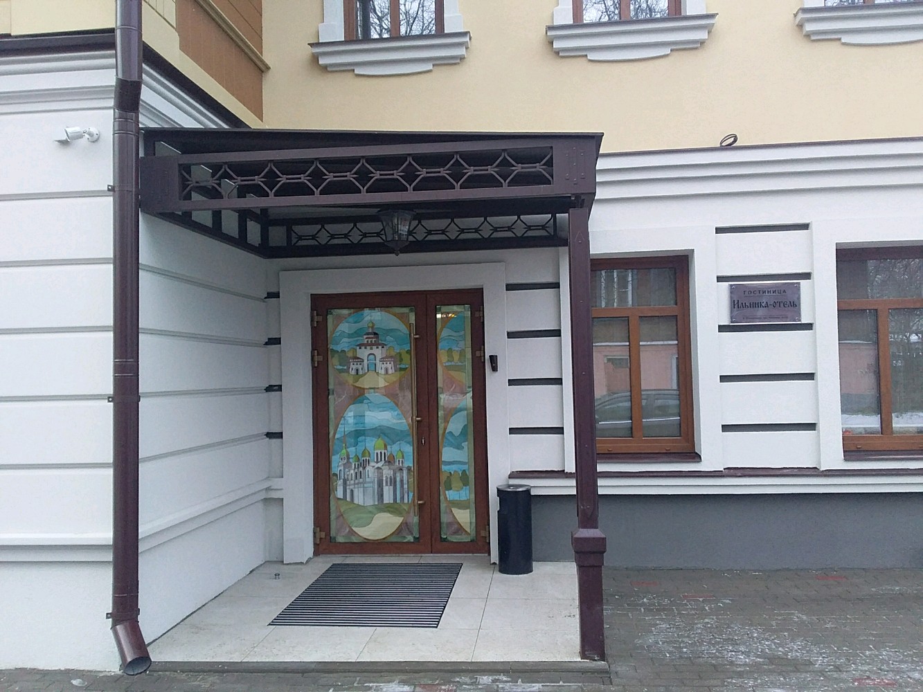 Фото Ильинка