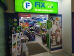 Fix Price (Stankozavodskaya Street, 26), home goods store