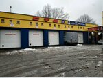 24 Pds (Bietonny Drive, 19Ак1), car service, auto repair