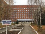 Clinical Hospital № 6 named after G.А. Zakharyin (Penza, Stasova Street, 7), hospital