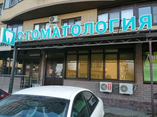 Все фото