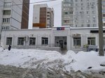 Отделение почтовой связи № 443098 (просп. Карла Маркса, 472, Самара), почтовое отделение в Самаре