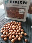 Mamontoff (Bolshaya Raznochinnaya Street, 16) ، المكسرات والوجبات الخفيفة والفواكه المجففة