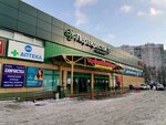 Petrovsky (Dubninskaya Street, 30), shopping mall