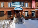 Эволюция (Bolshaya Fyodorovskaya Street, 118Ас2), club deportivo, sección